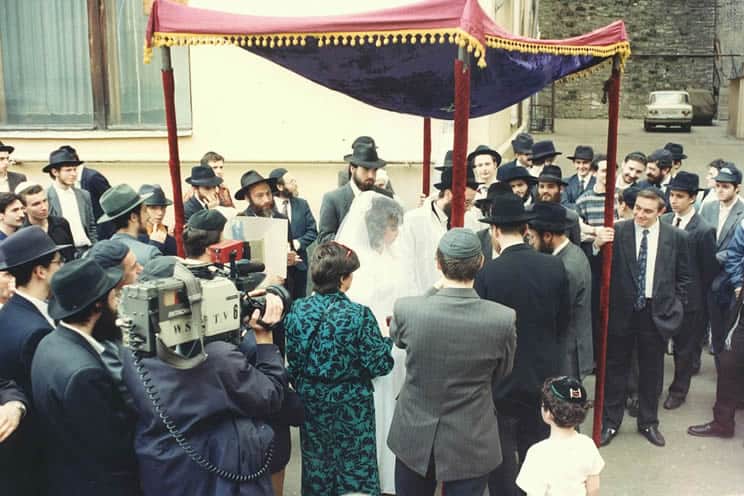 Outdoor Jewish wedding